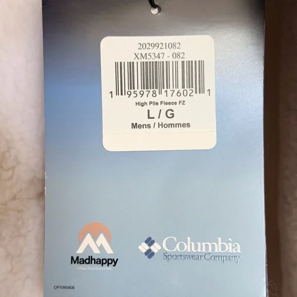Madhappy for Columbia High Pile Fleece Full Zip Jacket - Size L - New with tags - Picture 9 of 16